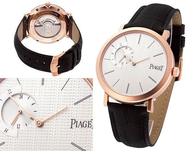 Мужские часы Piaget  №MX3115