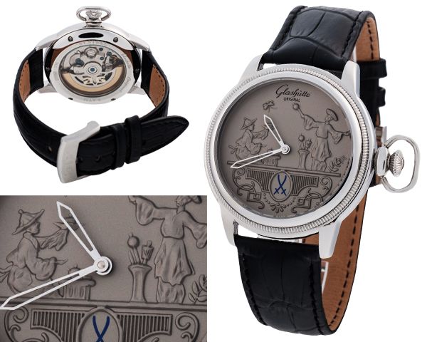 Мужские часы Glashutte Original  №N1860
