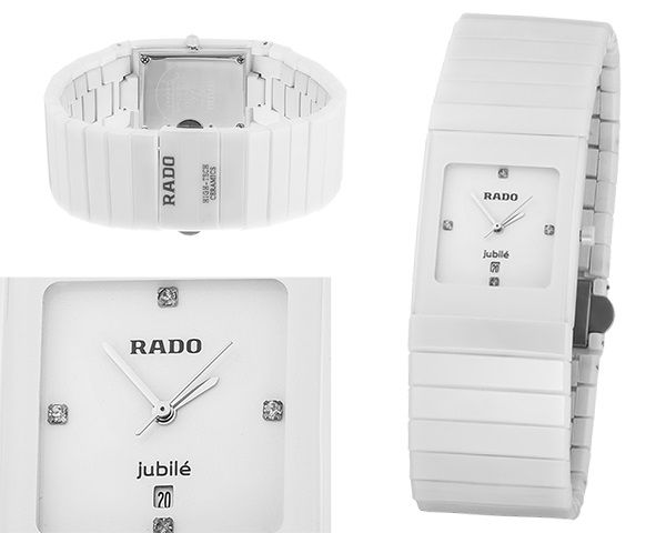 Мужские часы Rado  №MX3254