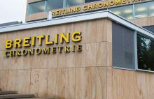 Музей истории Breitling