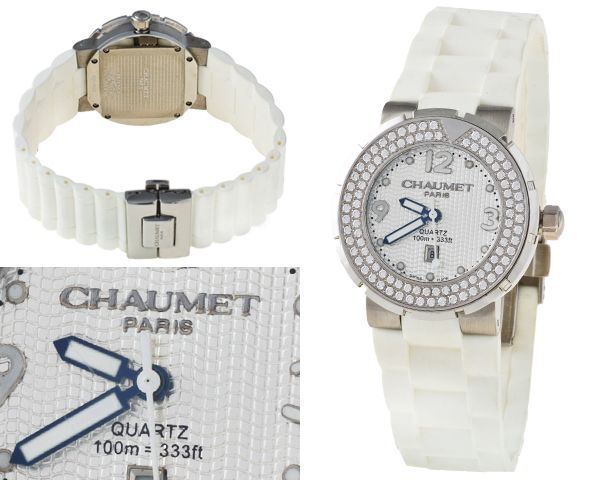 Женские часы Chaumet  №N0856-1