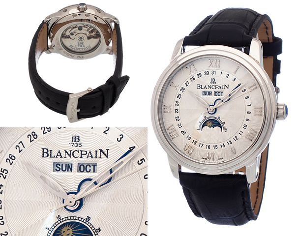 Мужские часы Blancpain  №N0909