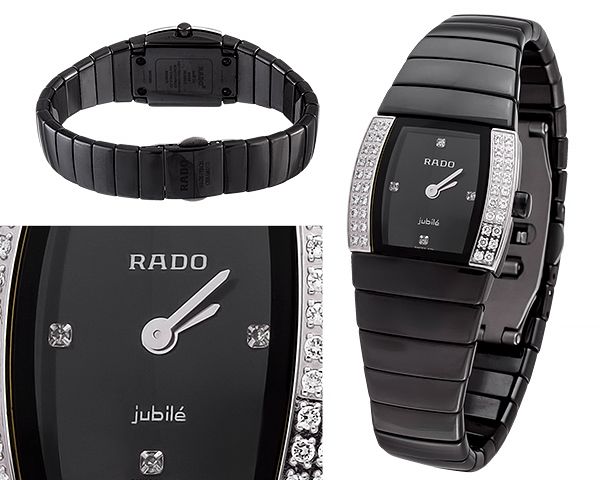 Женские часы Rado  №MX3002