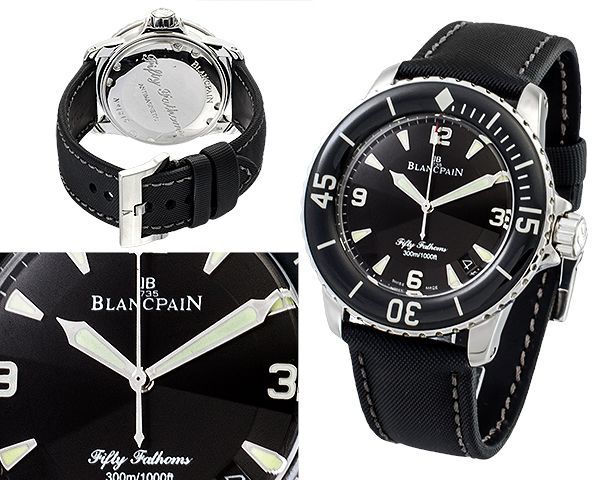 Мужские часы Blancpain  №MX2945 (Референс оригинала 5015-1130-52)