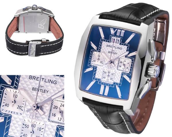 Мужские часы Breitling  №MX3535