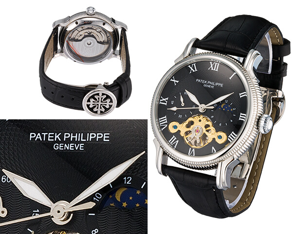 Мужские часы Patek Philippe  №MX3778