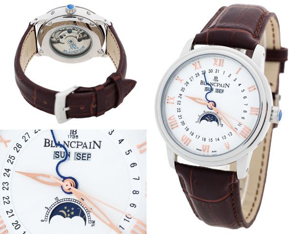 Мужские часы Blancpain  №MX2503