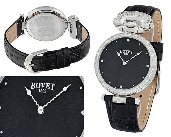 Женские часы Bovet  №N2116