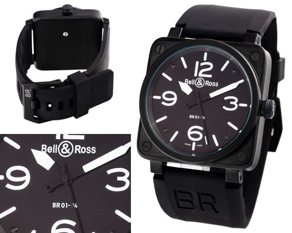 Мужские часы Bell & Ross  №MX2188