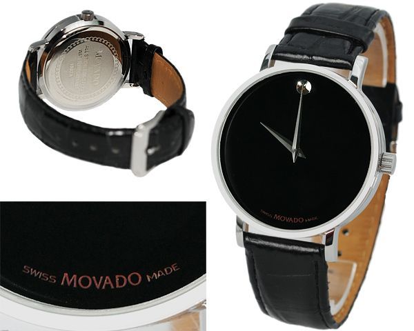 Унисекс часы Movado  №M1736