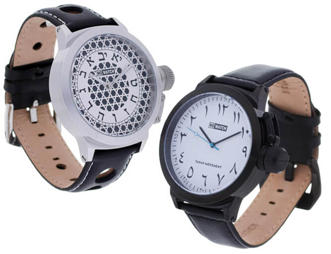 Часы No-Watch Tawaf и Zman Avar