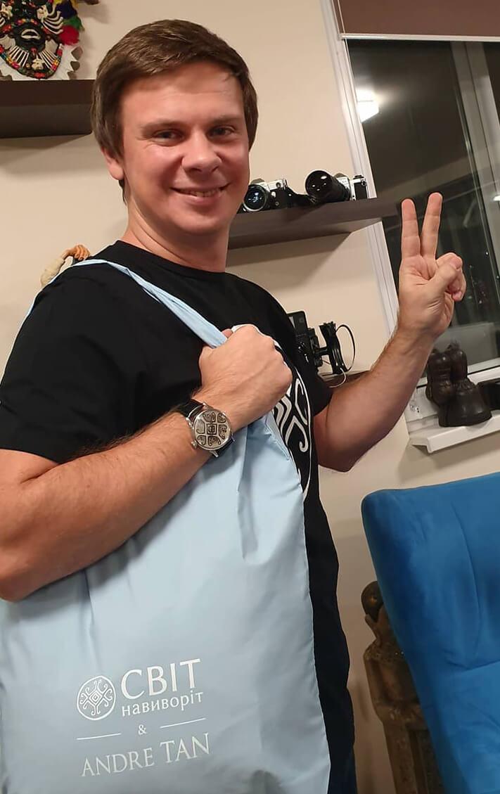 Дмитрий Комаров и его экологичная сумка