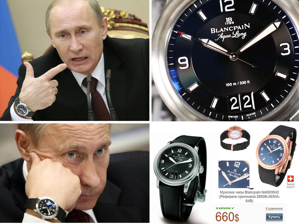 Любимые часы Путина - Blancpain Grande Date Aqua Lung