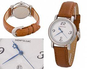 Женские часы Montblanc  №MX1466