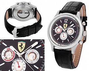 Мужские часы Ferrari  №MX2157