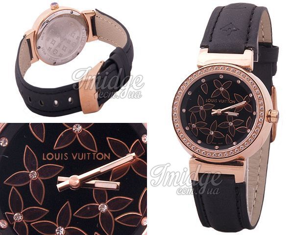 Женские часы Louis Vuitton  №MX0016-1