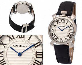 Женские часы Cartier  №N0972