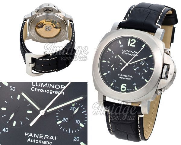 Мужские часы Panerai  №MX1580