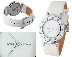 Женские часы Louis Vuitton  №MX0293