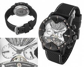 Мужские часы Porsche Design  №MX3354