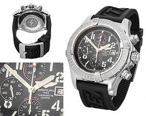 Мужские часы Breitling  №MX3289