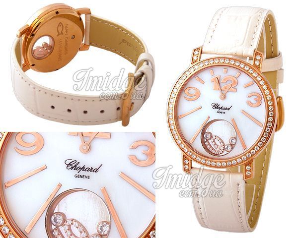 Женские часы Chopard  №MX0831