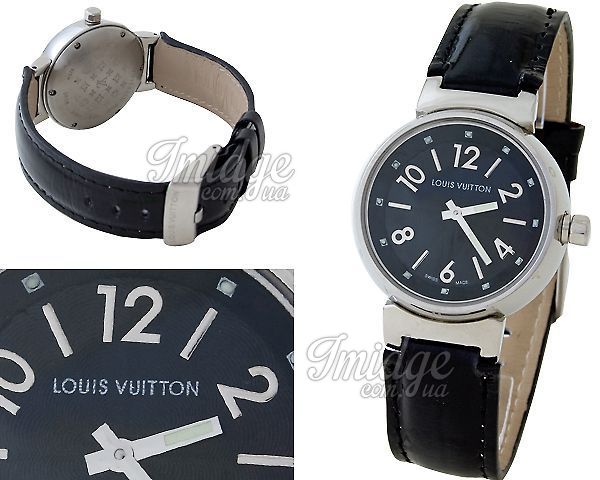 Женские часы Louis Vuitton  №S016-1