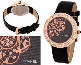 Женские часы Chanel  №N2334