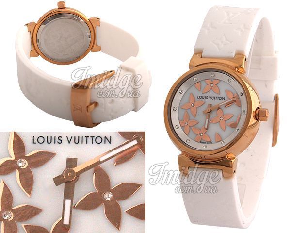 Женские часы Louis Vuitton  №MX0209