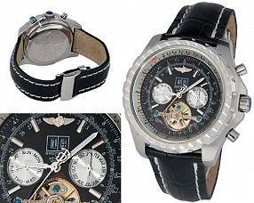 Мужские часы Breitling  №MX0193-1