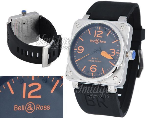 Мужские часы Bell & Ross  №N0139