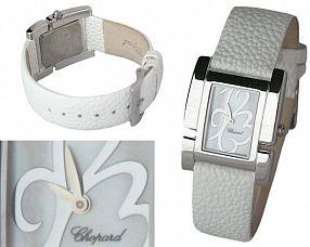 Женские часы Chopard  №MX0175