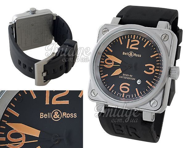 Мужские часы Bell & Ross  №S0050