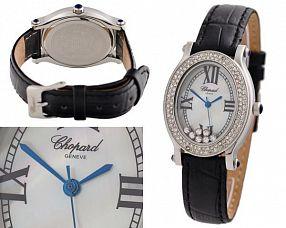 Женские часы Chopard  №MX1312
