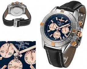 Мужские часы Breitling  №MX3731 (Референс оригинала HB011010 BlGold Leather)