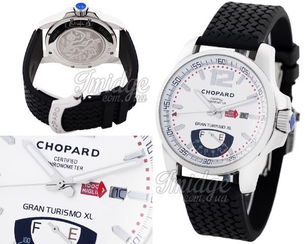 Мужские часы Chopard  №MX2798