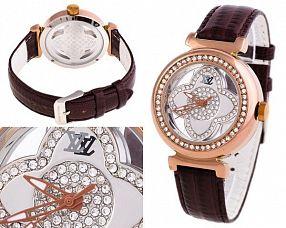 Женские часы Louis Vuitton  №M3981