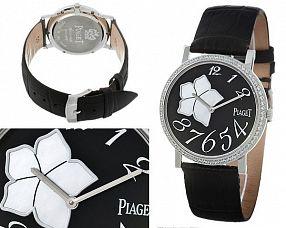 Женские часы Piaget  №MX1517