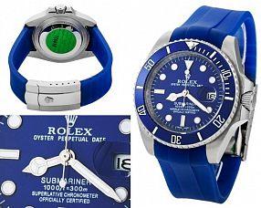 Мужские часы Rolex  №MX2266
