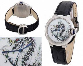 Женские часы Cartier  №N0967