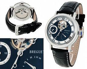 Мужские часы Breguet  №MX2333