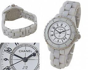 Женские часы Chanel  №MX3495