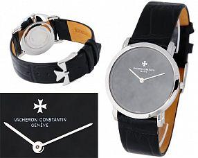 Унисекс часы Vacheron Constantin  №M1550-1