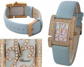 Женские часы Chopard  №S2305-1