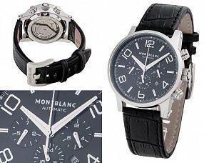 Мужские часы Montblanc  №MX1951