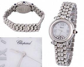 Женские часы Chopard  №N0304-1