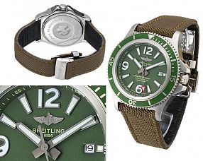 Мужские часы Breitling  №MX3848