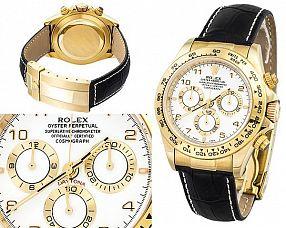 Мужские часы Rolex  №MX2954