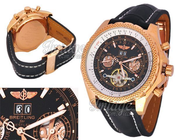 Мужские часы Breitling  №MX0032