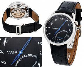 Мужские часы Hermes  №MX2080